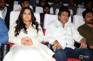 NTR Kathanayakudu Movie Special Screening